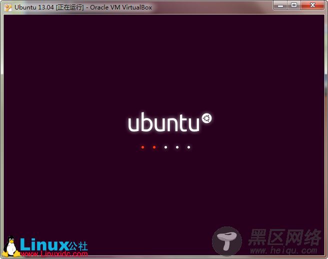 VirtualBox 4.2.12安装Ubuntu 13.04