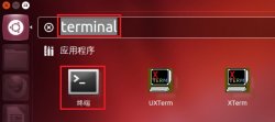 Ubuntu 12.04 + 虚拟机VMware 9 + Secure CRT + EditPlus 本地