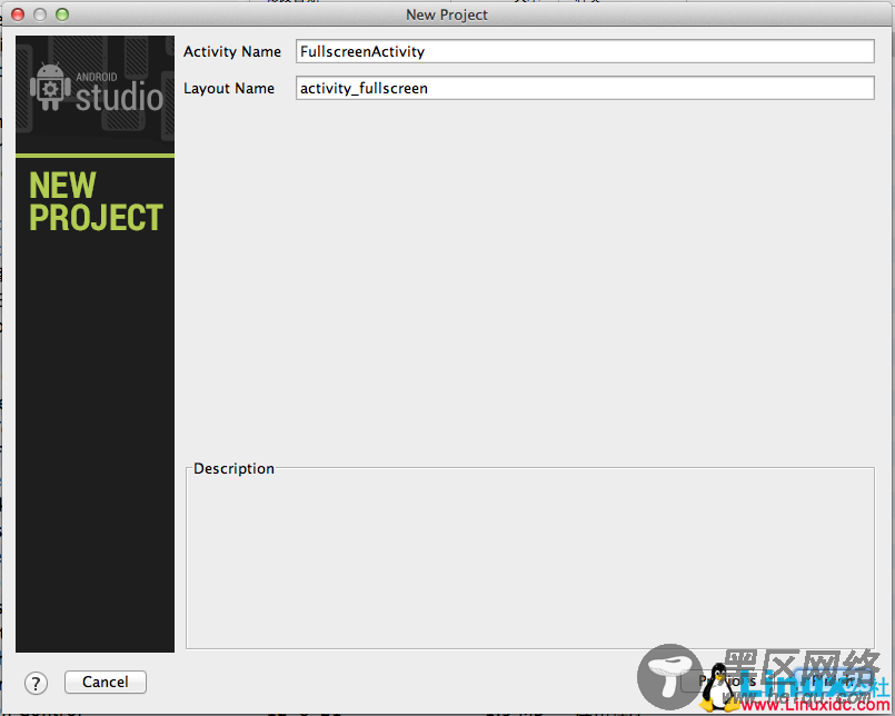 Android Studio for Mac初体验