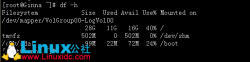 <strong>Oracle Linux （OEL）下修改tmpfs大小并使之生效</strong>