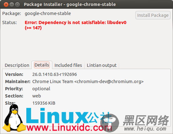 Ubuntu 13.04 安装 Chrome 依赖问题解决