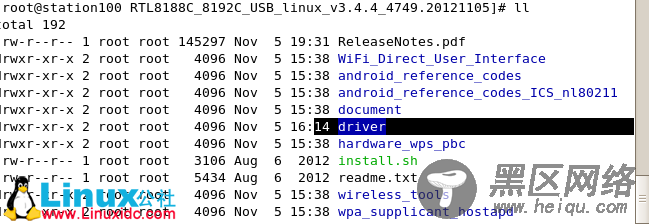 Linux系统无线网卡的安装