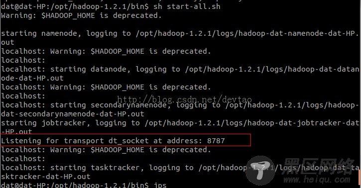 Ubuntu 搭建Hadoop源码阅读环境