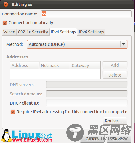 Win7 VMware Ubuntu虚拟机连接SecureCRT及ftp传输文件