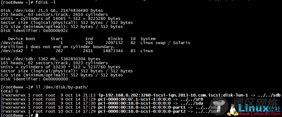 Linux使用入门教程之RHEL6打印服务、ISCSI存储、磁