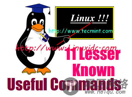 11个很少有人知道但很有用的Linux命令