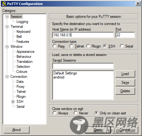 VNC, SSH 和 HDMI: 访问树莓派的三种方式