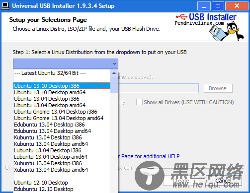 U盘安装常用的Linux系统总结