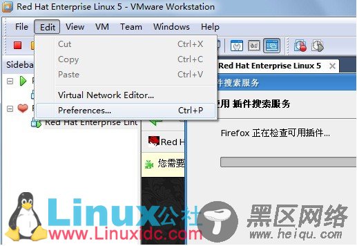 VMWare里Linux在x windows与虚拟终端之间切换方法