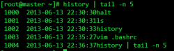 <strong>Linux history 命令详解[图文]</strong>