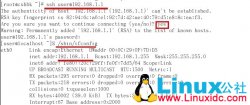 详解Linux中SSH远程访问控制