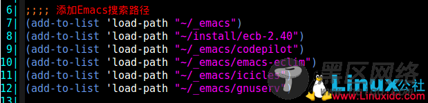 将Emacs配置成一个C/C++的IDE编程环境