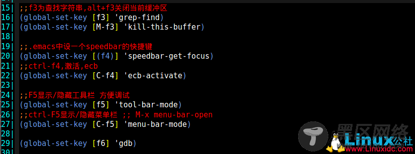 将Emacs配置成一个C/C++的IDE编程环境