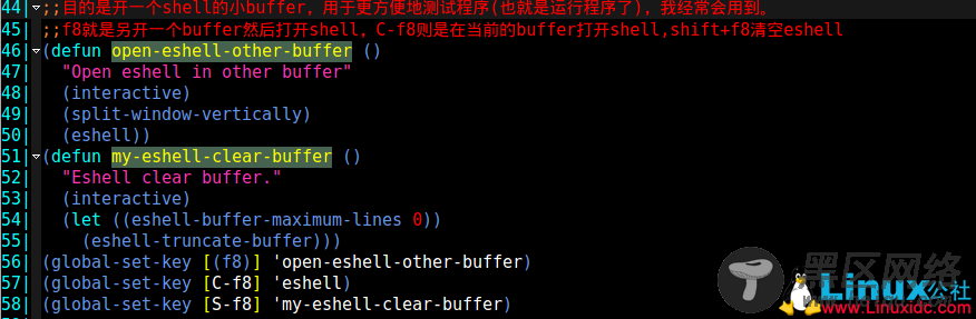 将Emacs配置成一个C/C++的IDE编程环境