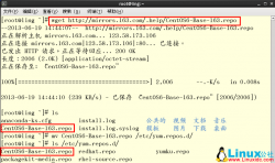 RedHat 6.2 Linux修改yum源免费使用CentOS源