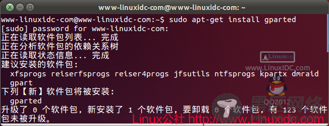 Ubuntu 13.04下正确对U盘进行格式化