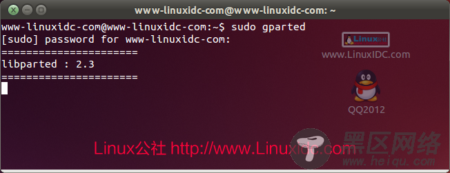 Ubuntu 13.04下正确对U盘进行格式化