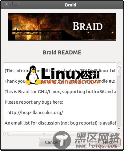 Ubuntu下安装试玩原生Linux版商业游戏Braid