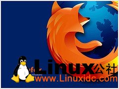 让你Ubuntu上的火狐浏览器（Firefox）随时更新到最