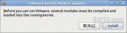 Ubuntu 10.10 升级到11.04 之后VMware报错：Unable to bu