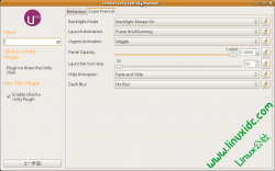 Ubuntu 11.04 的 CompizConfig Settings Manager – Ubuntu Uni
