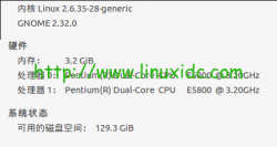 Ubuntu i386 使用4G内存