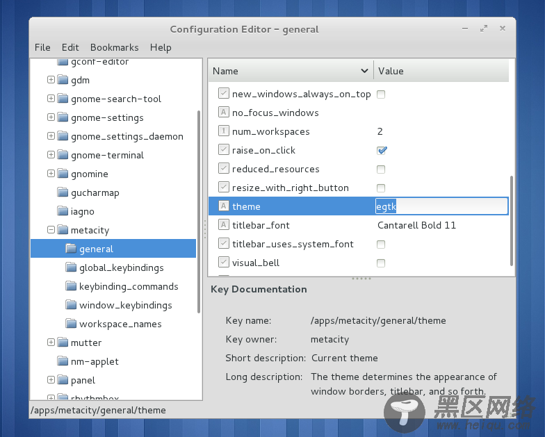 修改GNOME3 (GTK/Mutter/Metacity) 主题