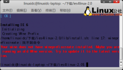 <strong>经典重现 Ubuntu 10.04安装IEs4linux及相关问题的解决</strong>