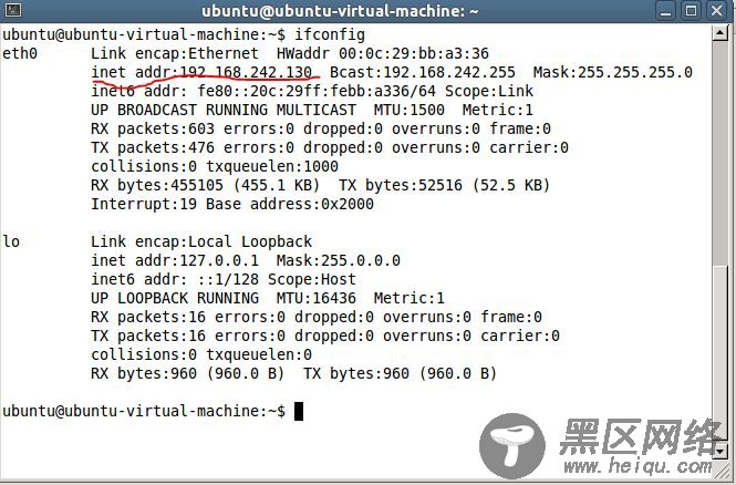 Ubuntu下安装OpenSSH Server并在客户端远程连接Ubunt