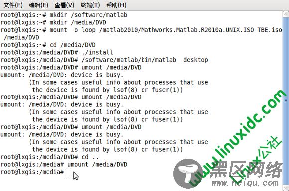 Ubuntu下Matlab 2010a安装笔记