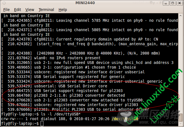 构建MINI2440开发板Ubuntu开发环境