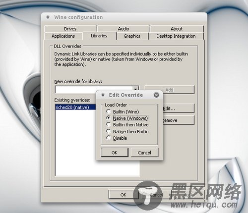 Ubuntu下用wine安装MSoffice2007