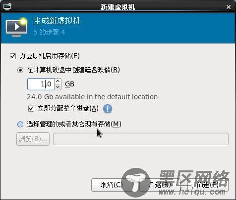 红帽企业版 6.0 KVM虚机实战攻略