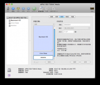 在 MacBook Air 3.1 (2010版) 上使用 U 盘安装 Ubuntu 10