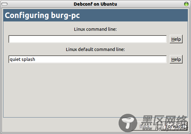 自定义Ubuntu系统引导菜单