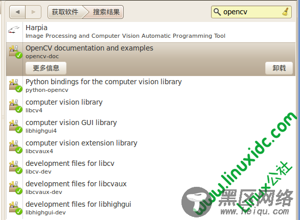 Linux环境下的Qt添加OpenCV的配置