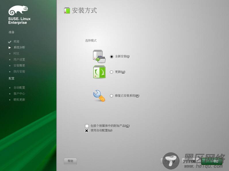 SUSE Linux 11,SUSE,Linux