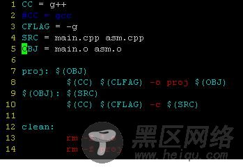 Linux C++Primer 学习笔记