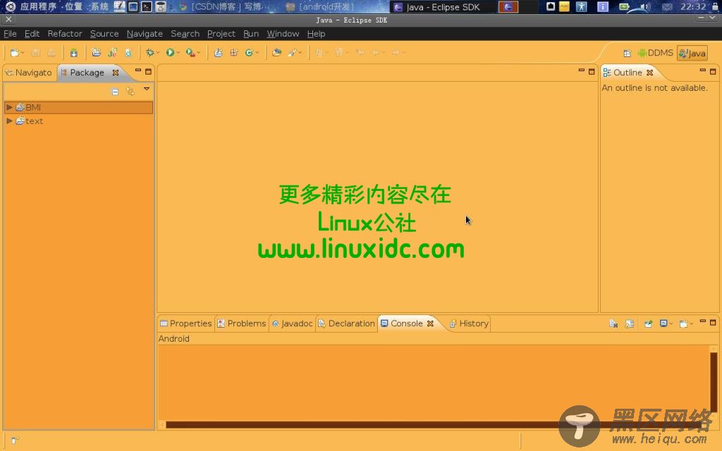 Ubuntu 10.10下Eclipse+ADT(Android)开发环境搭建 