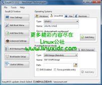 软激活Win7与Ubuntu并存