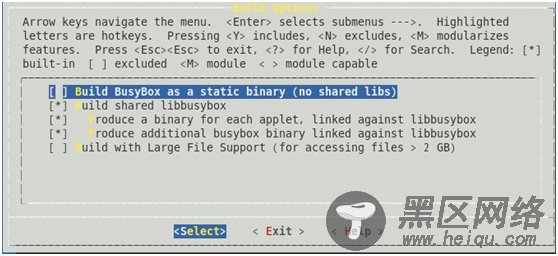 Linux下基于S3C2440的busybox的移植