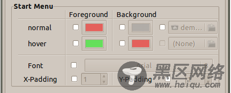 Linux技巧：自定义Gnome面板字体和颜色