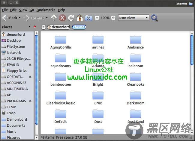 [Linux技巧]如何使GNOME面板完全透明