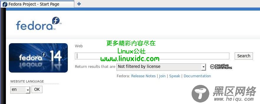 VirtualBox配置实现内外网络互访问[Fedora]