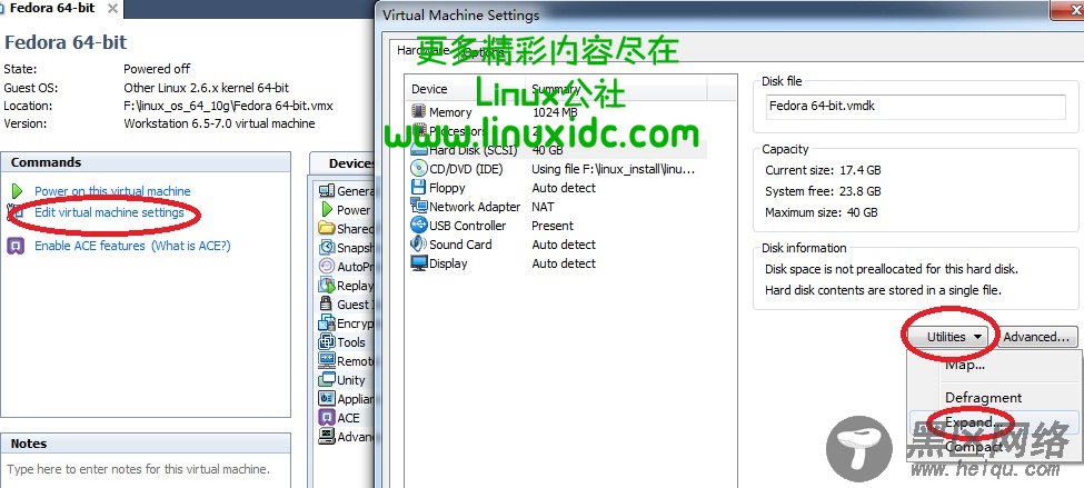Linux中VMware虚拟机增加磁盘空间的扩容操作[图文]