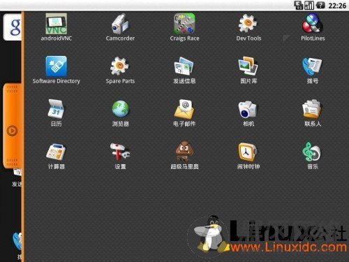 LiveCD Android 0 3 07 500x375 在PC上免安装试玩Android