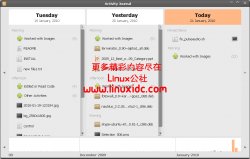 Ubuntu上安装GNOME活动日志0.6.0版