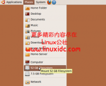 Ubuntu 10.10安装XP后恢复GRUB启动
