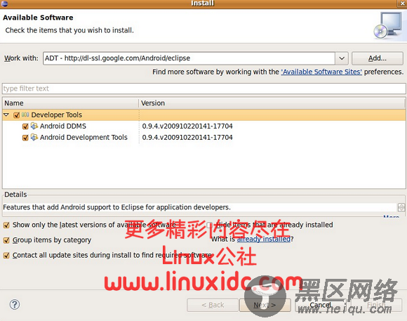 Ubuntu 10.10 64位建立Android开发环境 Eclipse & Android SD