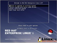 RHEL6安装配置图文详解